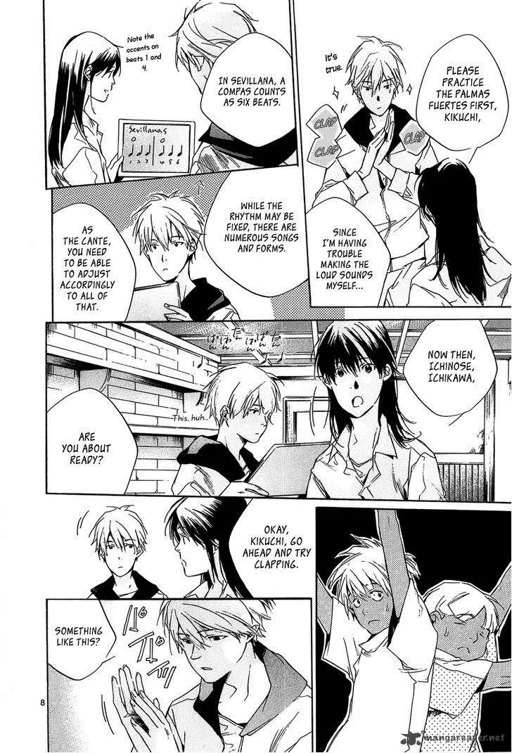 Tetsugaku Letra Chapter 12 page 11