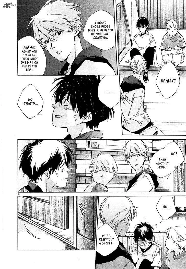 Tetsugaku Letra Chapter 12 page 7