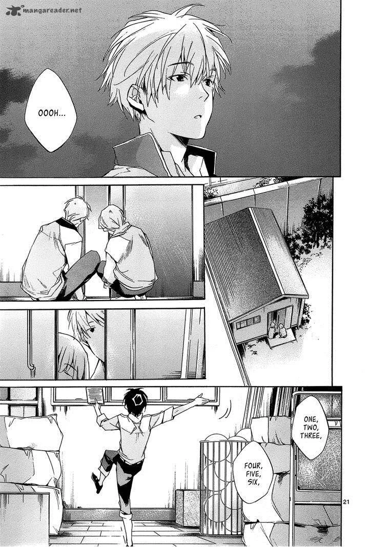 Tetsugaku Letra Chapter 12 page 24