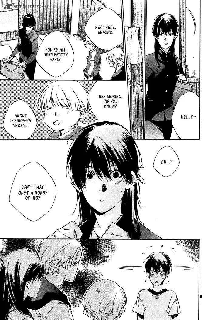 Tetsugaku Letra Chapter 12 page 8