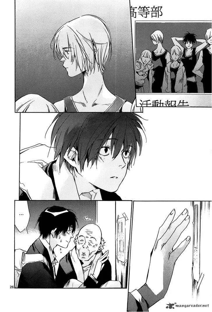 Tetsugaku Letra Chapter 12 page 29