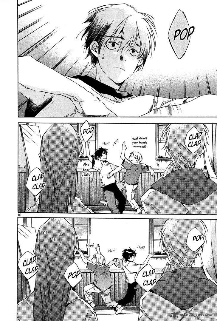 Tetsugaku Letra Chapter 12 page 13