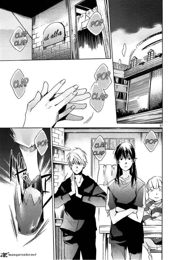 Tetsugaku Letra Chapter 12 page 40