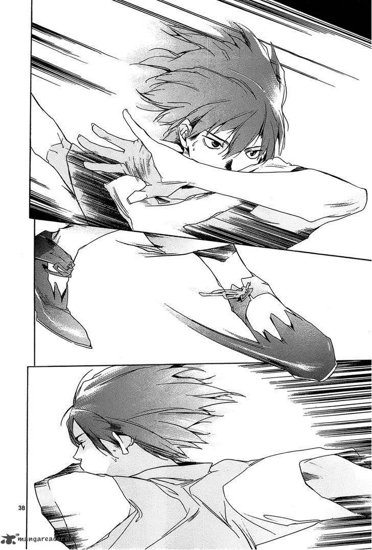 Tetsugaku Letra Chapter 12 page 41