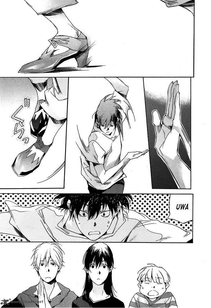 Tetsugaku Letra Chapter 12 page 42
