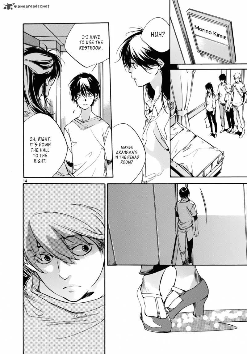 Tetsugaku Letra Chapter 13 page 16