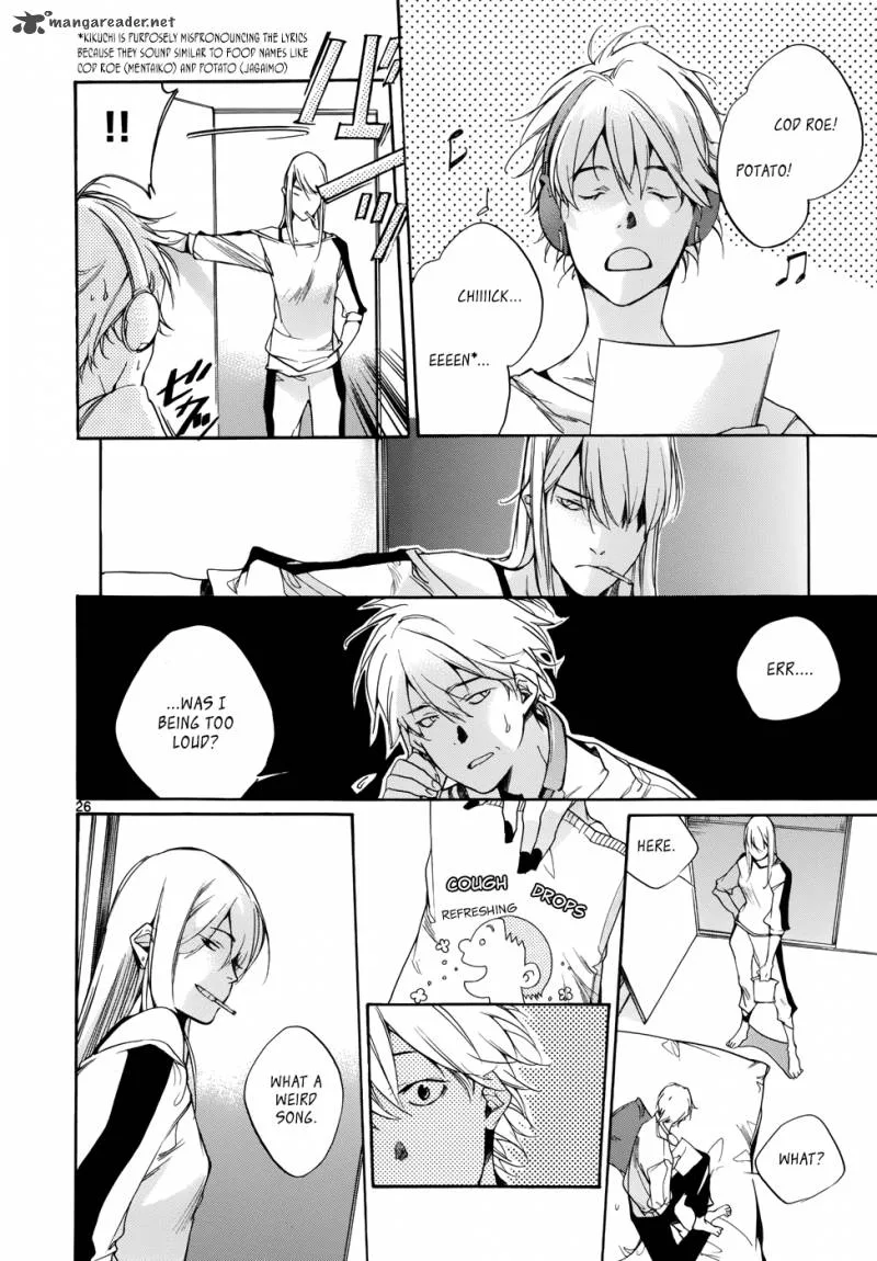 Tetsugaku Letra Chapter 13 page 28