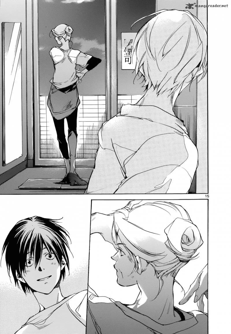 Tetsugaku Letra Chapter 13 page 17