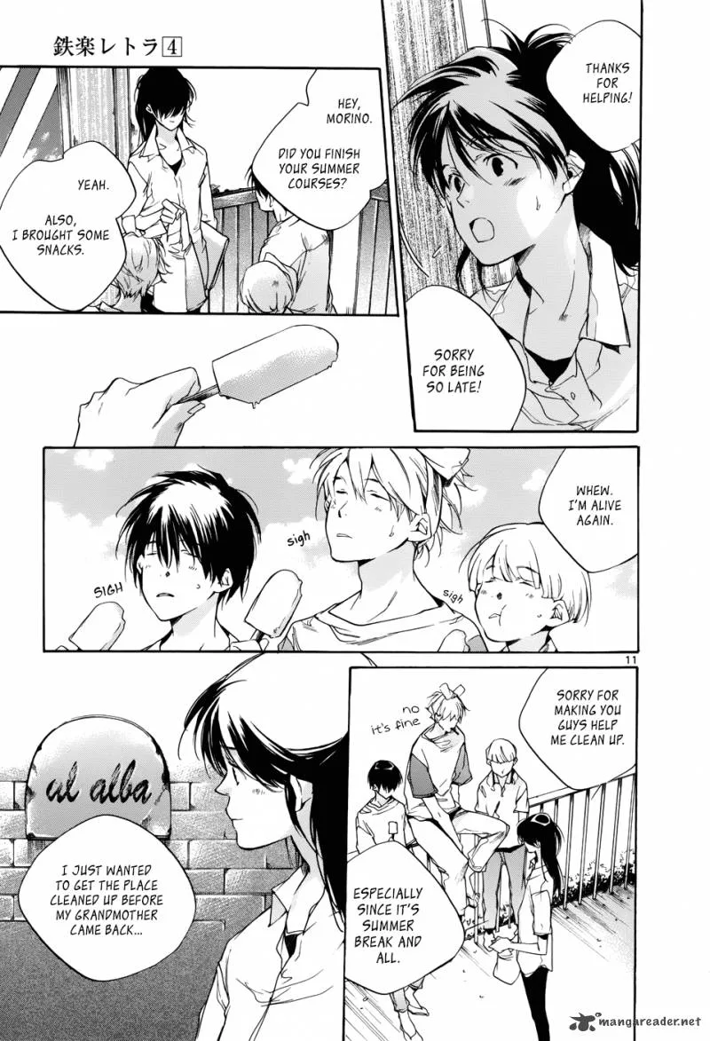 Tetsugaku Letra Chapter 13 page 13