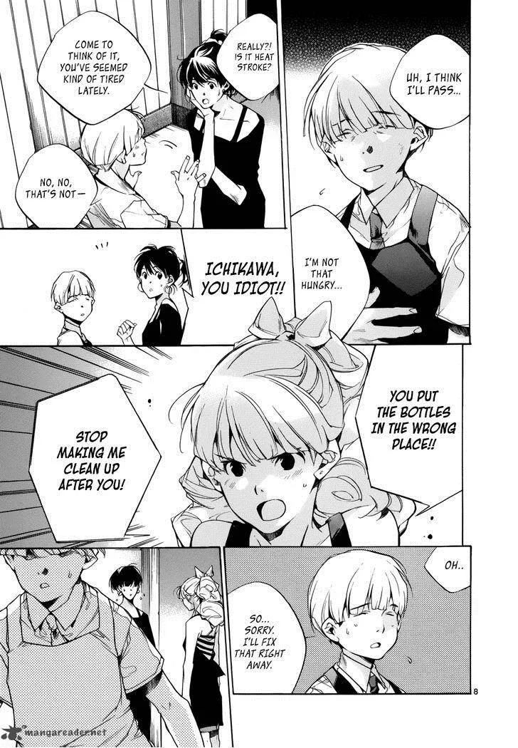 Tetsugaku Letra Chapter 15 page 8