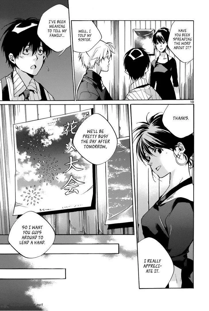 Tetsugaku Letra Chapter 15 page 10