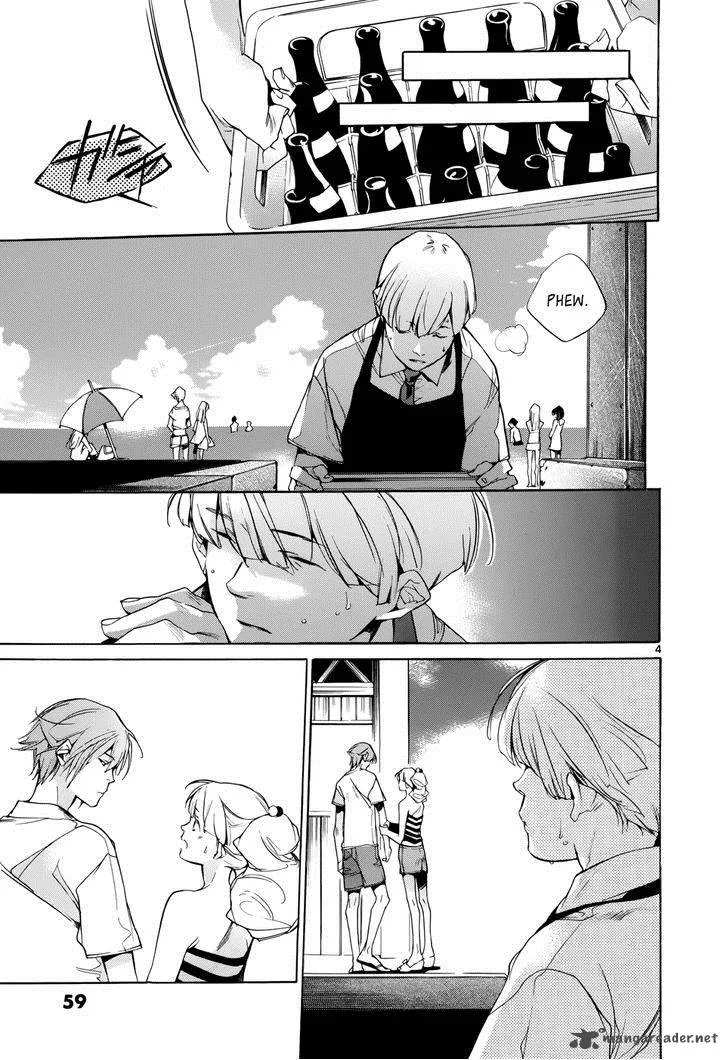 Tetsugaku Letra Chapter 15 page 4