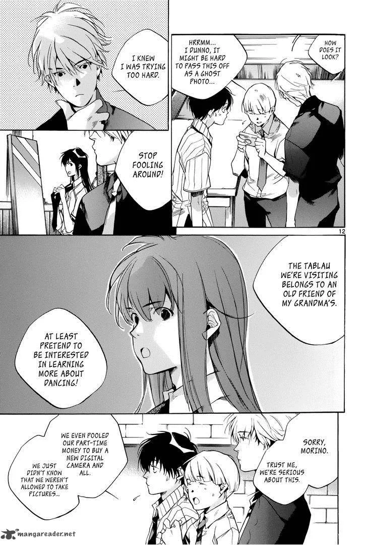 Tetsugaku Letra Chapter 15 page 12