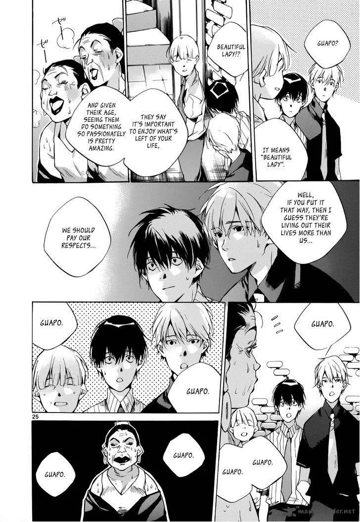 Tetsugaku Letra Chapter 15 page 25