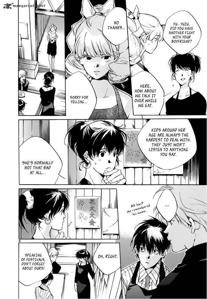 Tetsugaku Letra Chapter 15 page 9