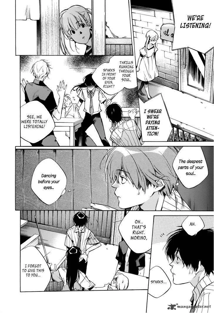 Tetsugaku Letra Chapter 15 page 15