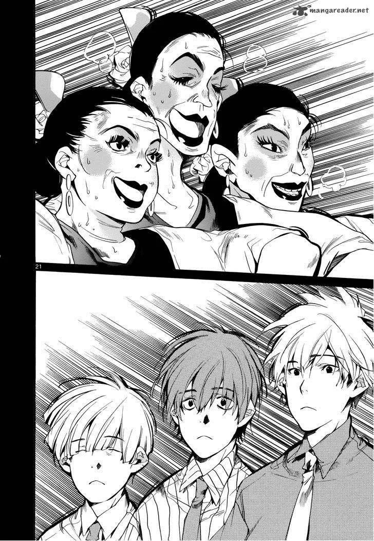 Tetsugaku Letra Chapter 15 page 21