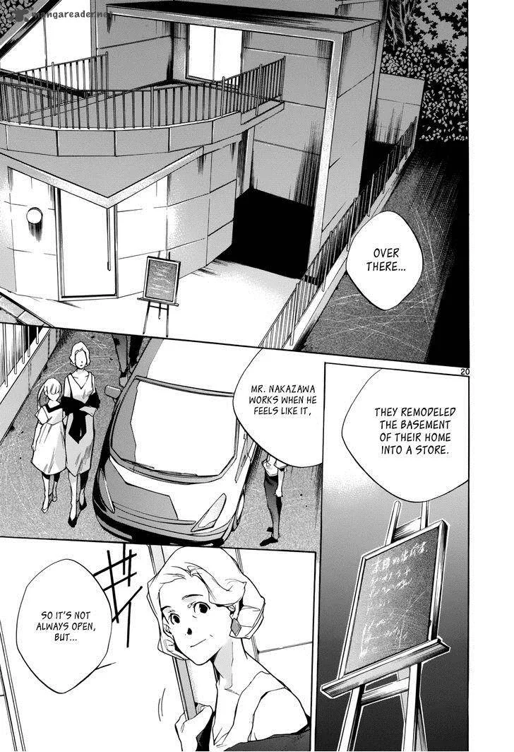 Tetsugaku Letra Chapter 15 page 20