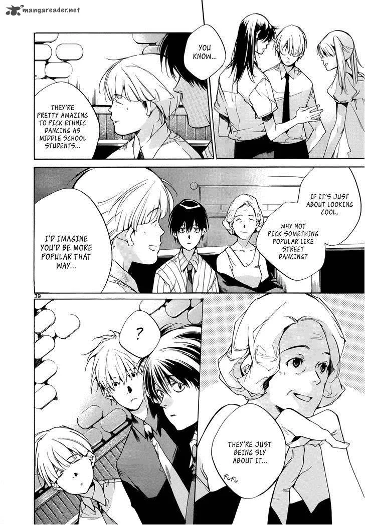 Tetsugaku Letra Chapter 15 page 39
