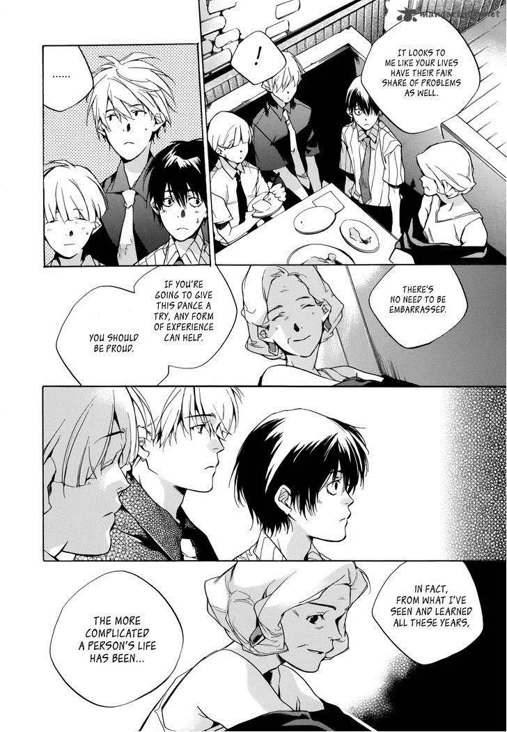 Tetsugaku Letra Chapter 15 page 45