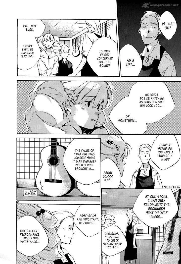 Tetsugaku Letra Chapter 15 page 61