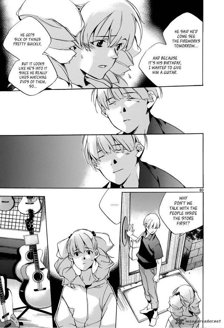 Tetsugaku Letra Chapter 15 page 60