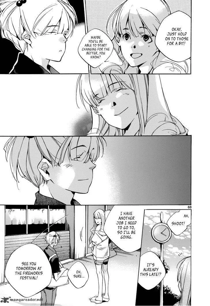 Tetsugaku Letra Chapter 15 page 68