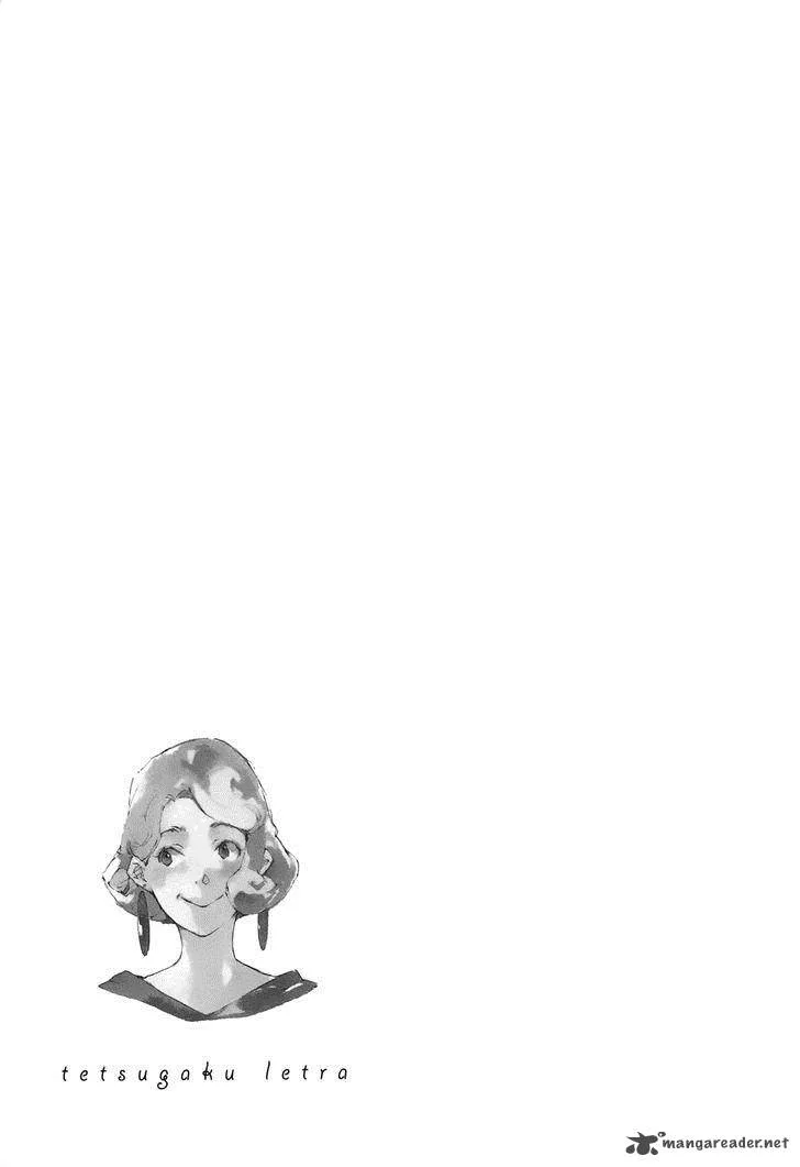 Tetsugaku Letra Chapter 15 page 70