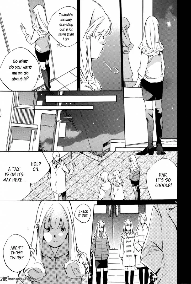 Tetsugaku Letra Chapter 16 page 5