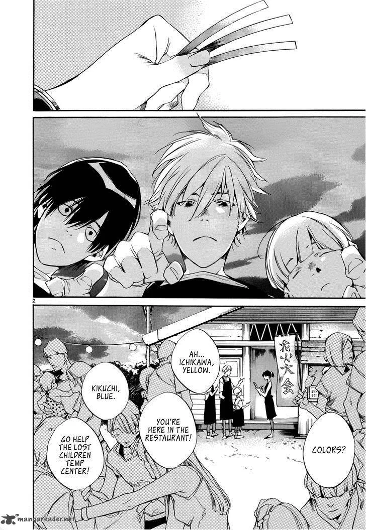 Tetsugaku Letra Chapter 17 page 2