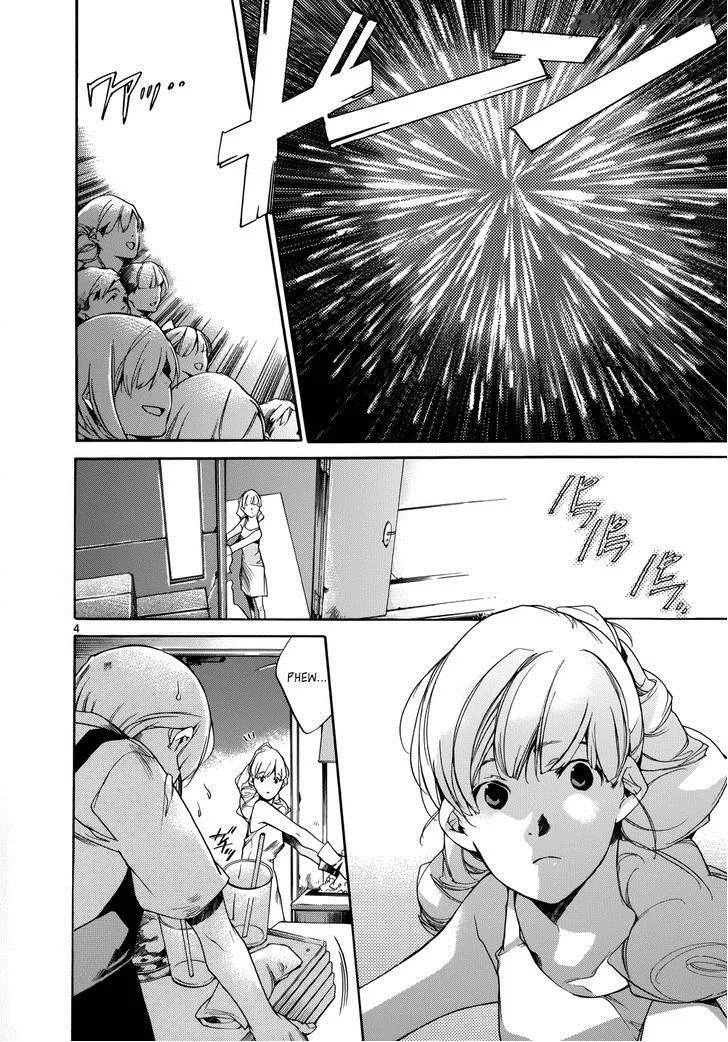 Tetsugaku Letra Chapter 17 page 4