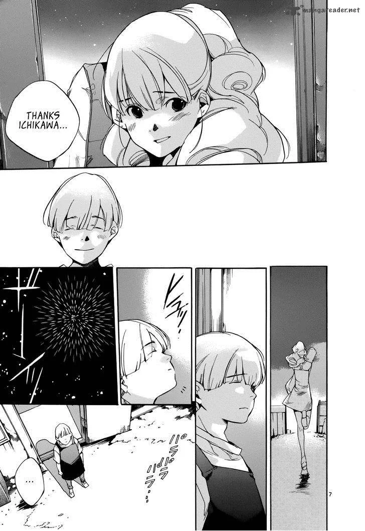 Tetsugaku Letra Chapter 17 page 7