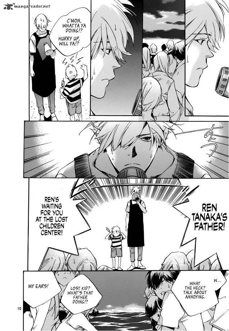 Tetsugaku Letra Chapter 17 page 10