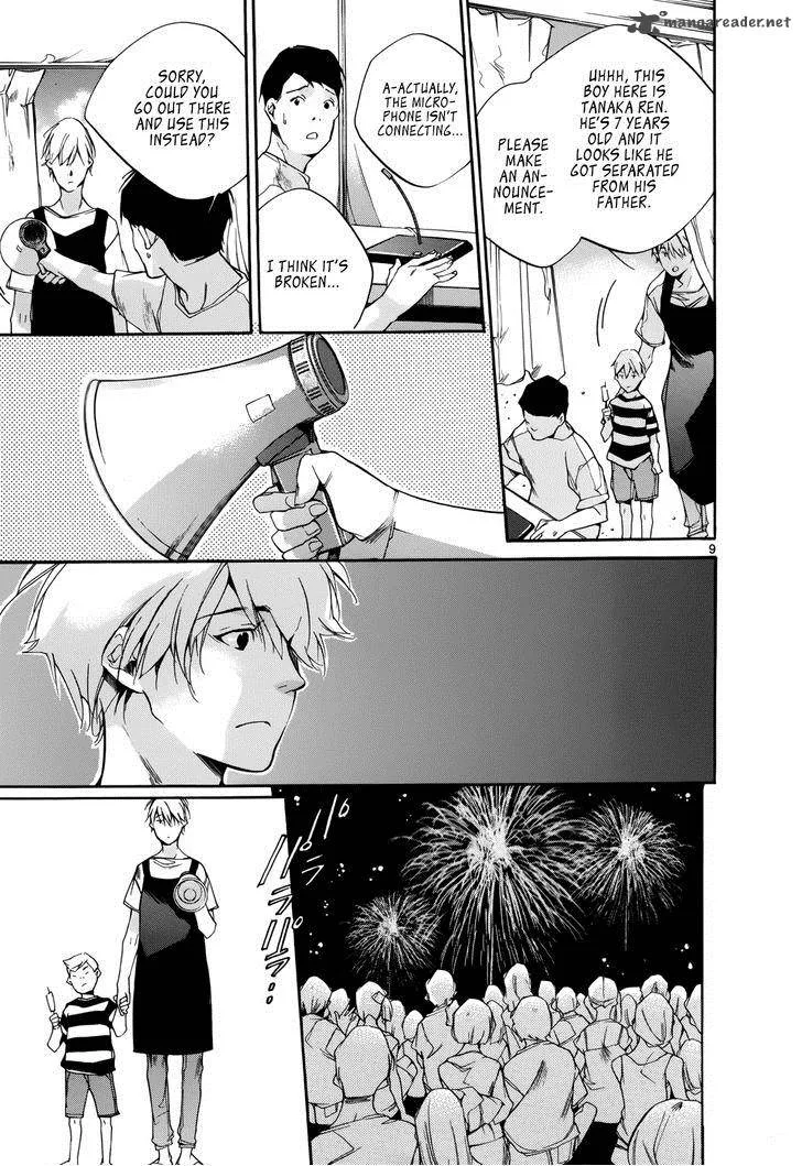 Tetsugaku Letra Chapter 17 page 9