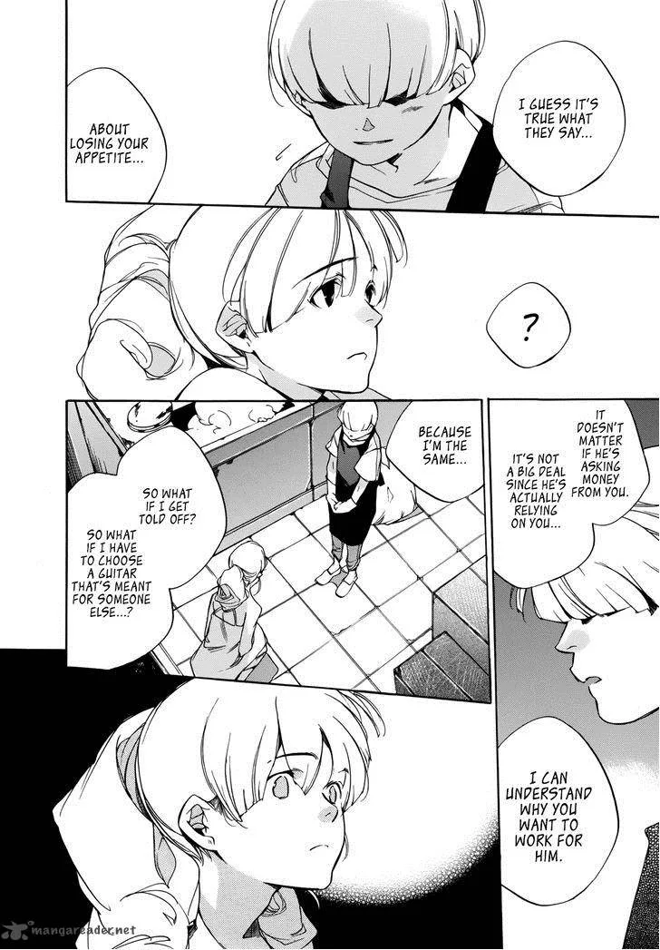 Tetsugaku Letra Chapter 17 page 18