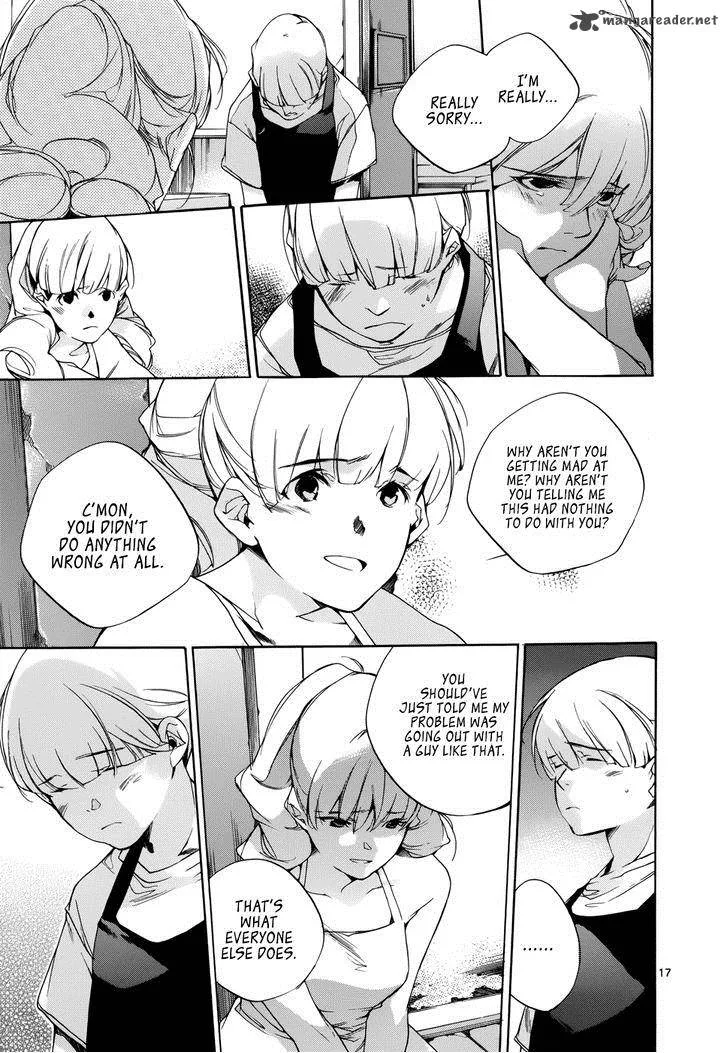 Tetsugaku Letra Chapter 17 page 17