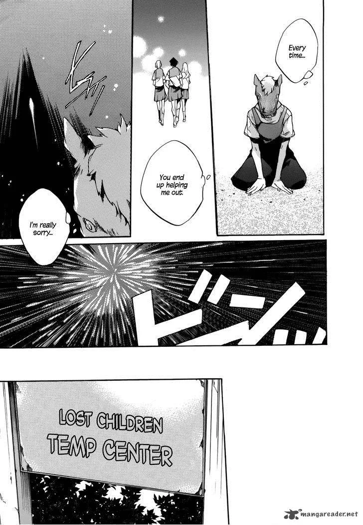 Tetsugaku Letra Chapter 17 page 33