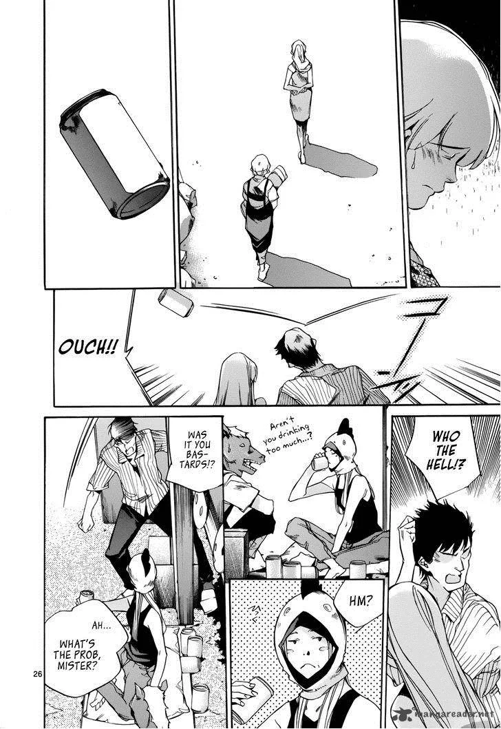 Tetsugaku Letra Chapter 17 page 26