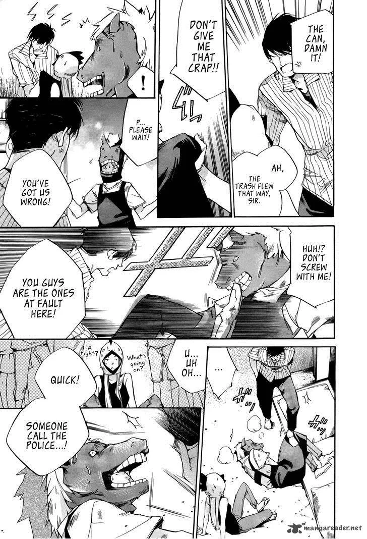 Tetsugaku Letra Chapter 17 page 27