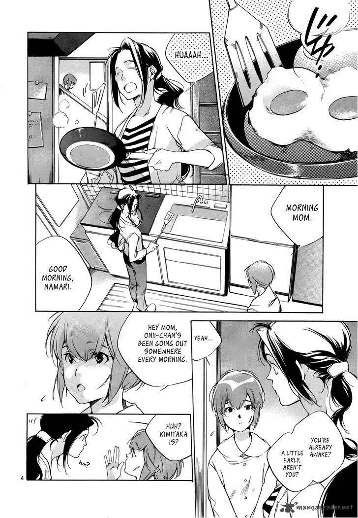 Tetsugaku Letra Chapter 18 page 7