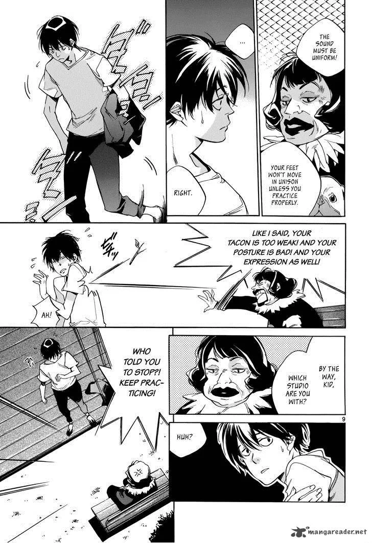 Tetsugaku Letra Chapter 18 page 12