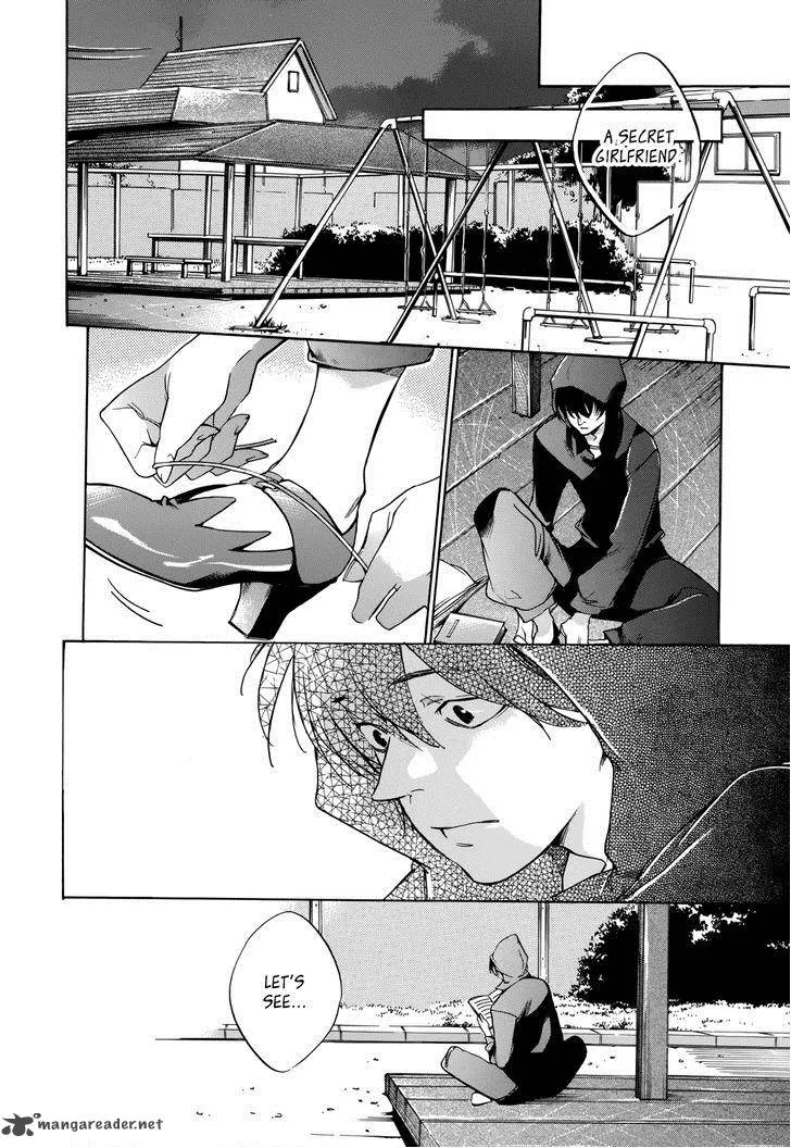 Tetsugaku Letra Chapter 18 page 9