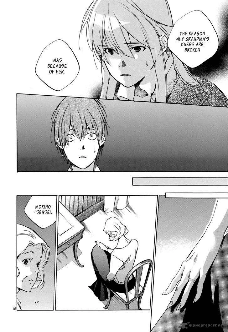 Tetsugaku Letra Chapter 18 page 21