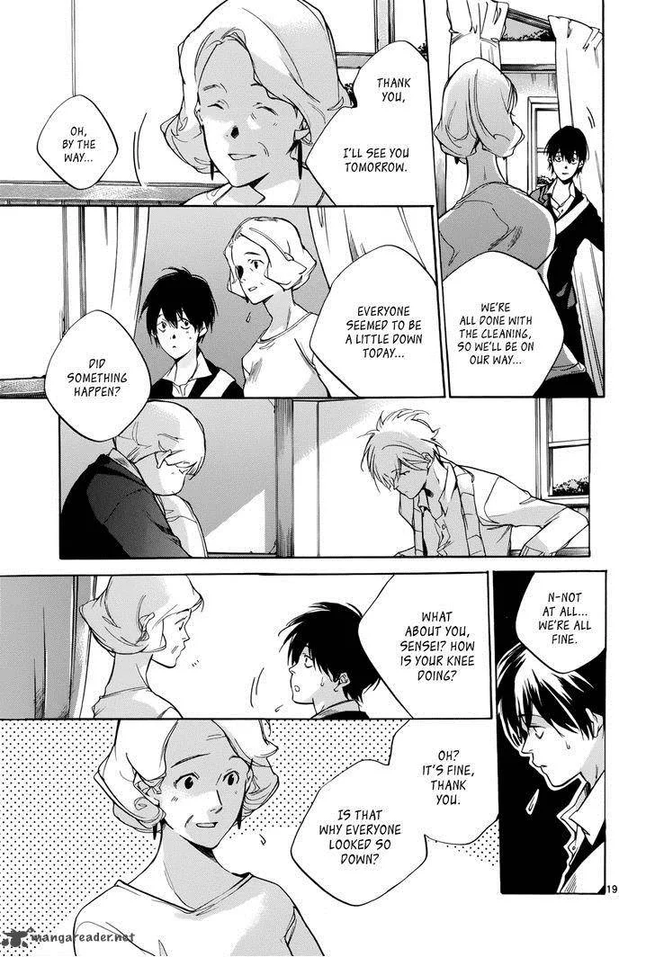 Tetsugaku Letra Chapter 18 page 22