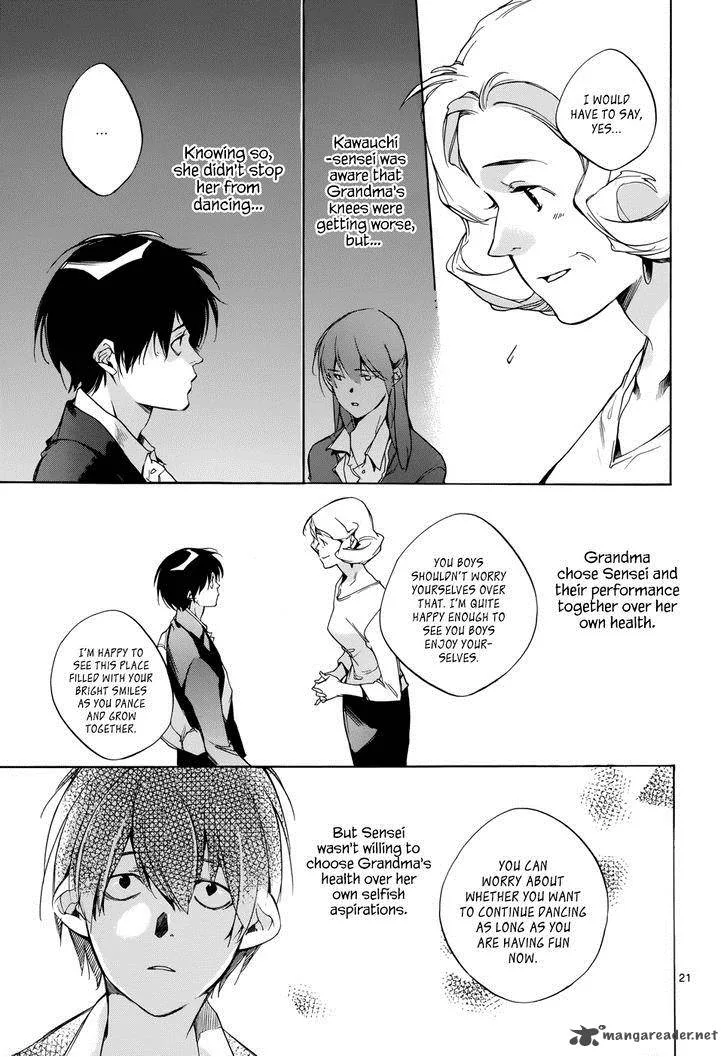 Tetsugaku Letra Chapter 18 page 24
