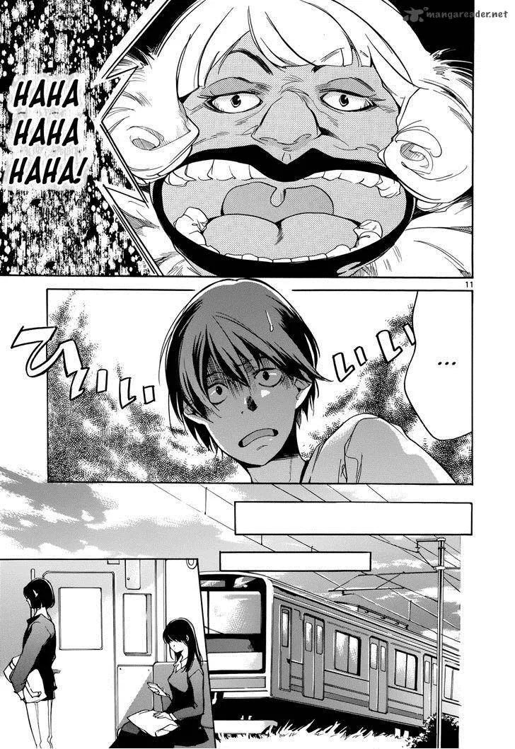 Tetsugaku Letra Chapter 18 page 14