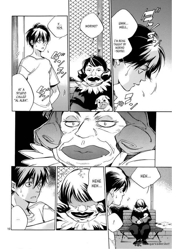 Tetsugaku Letra Chapter 18 page 13