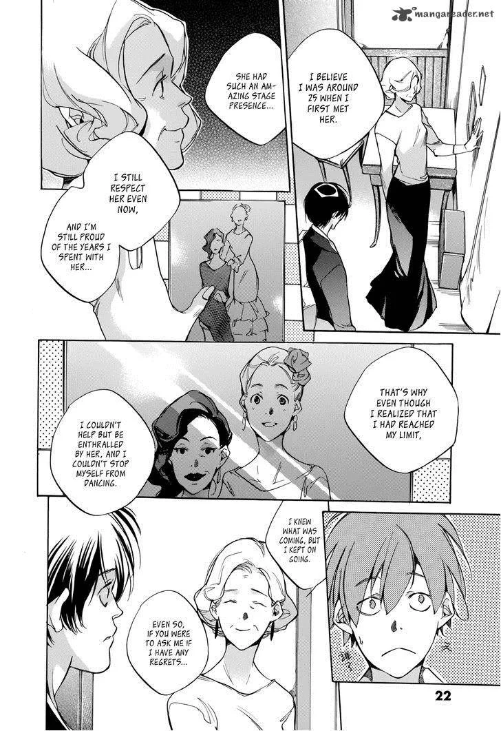 Tetsugaku Letra Chapter 18 page 23