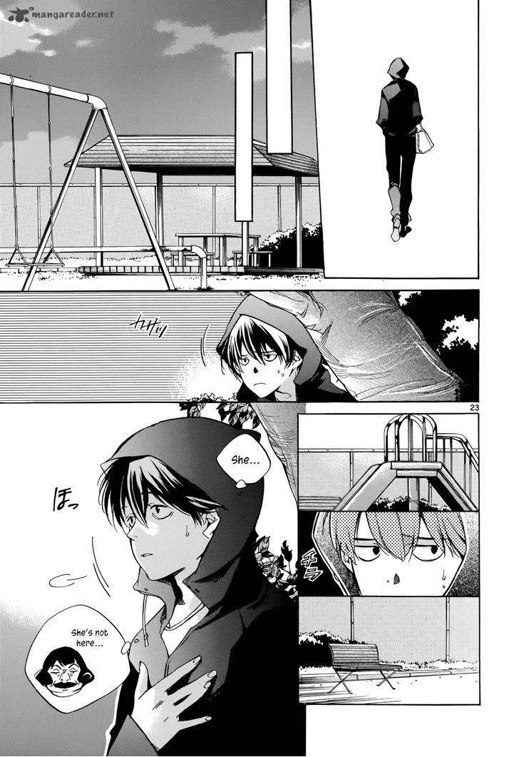 Tetsugaku Letra Chapter 18 page 26