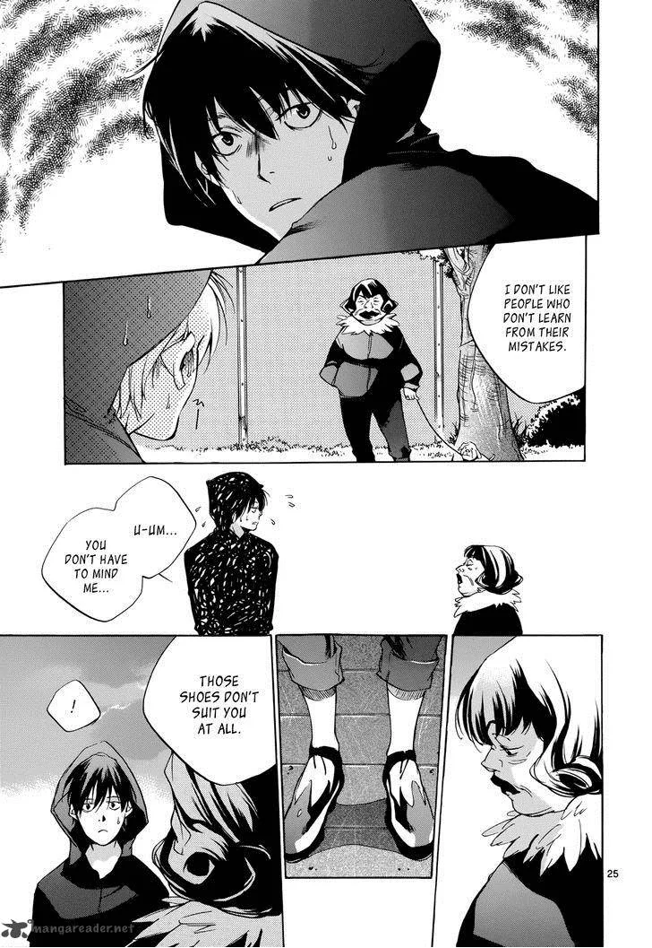 Tetsugaku Letra Chapter 18 page 28